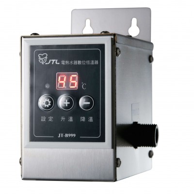 JT-B999-電熱水器數位恆溫器