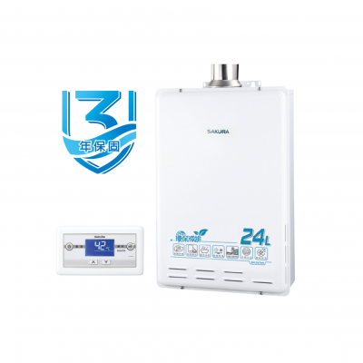 SH-2470A 24L 環保減排智能恆溫熱水器